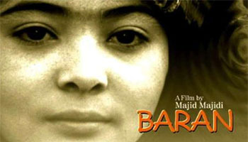 نقد فیلم باران به کارگردانی مجید مجیدی و بازی زهرا بهرامی