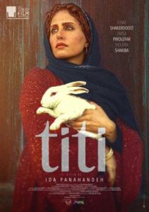 فیلم تی‌تی و وقتی سینمای ایران شاهکار می‌سازد