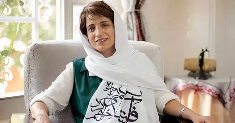 نقد و بررسی فیلم نسرین ساخته جف کافمن