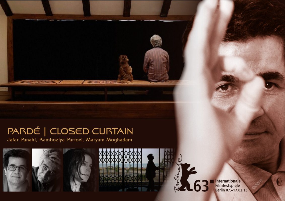 نقد و بررسی فیلم پرده Closed Curtain ساخته جعفر پناهی