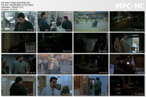نقد و بررسی فیلم طلای سرخ Crimson Gold