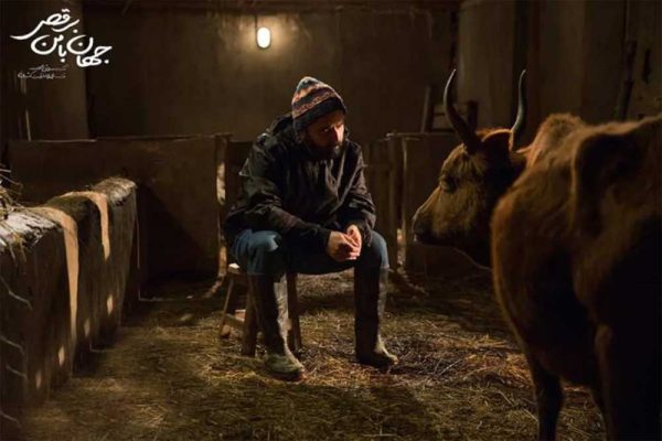 نقد و بررسی فیلم جهان با من برقص سروش صحت