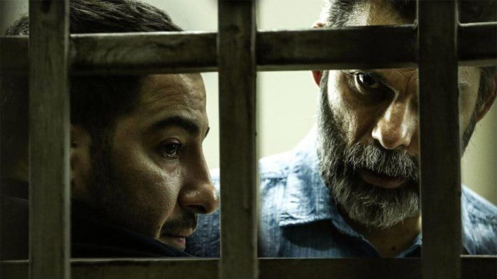 نقد و بررسی فیلم متری شیش و نیم سعید روستایی