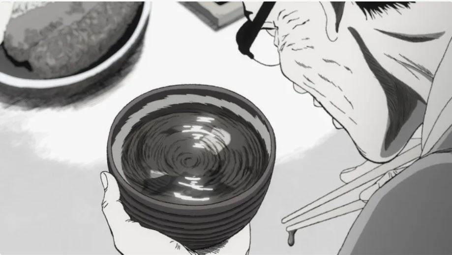 سریال Uzumaki